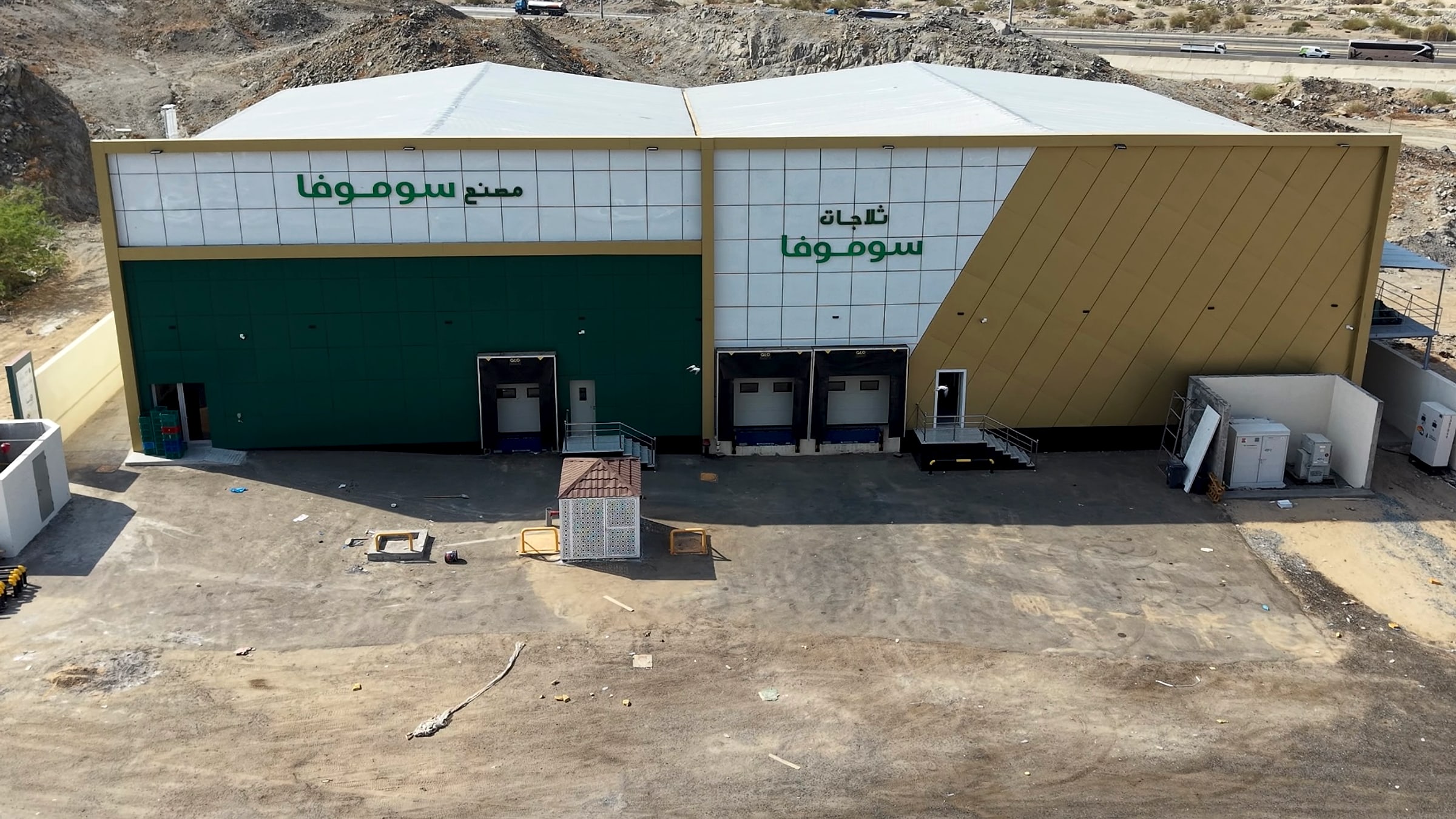 مبنى مصنع سوموفا وثلاجاتها من الأعلى في مكة المكرمة